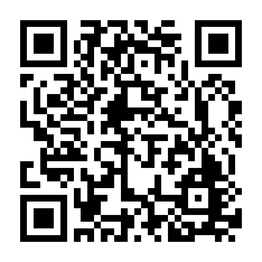 Kod QR do nekrologu EWA HIGERSBERGER