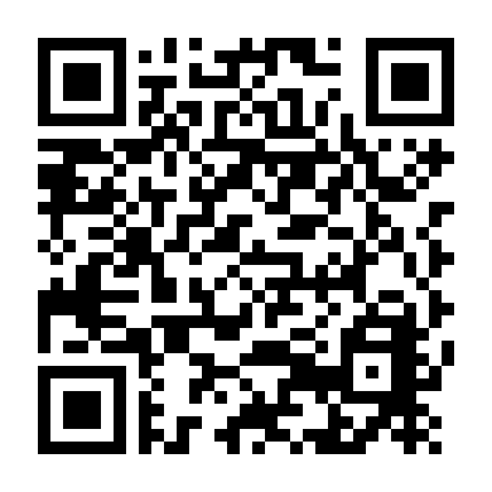 Kod QR do nekrologu GABRIELA JANINA RADECKA