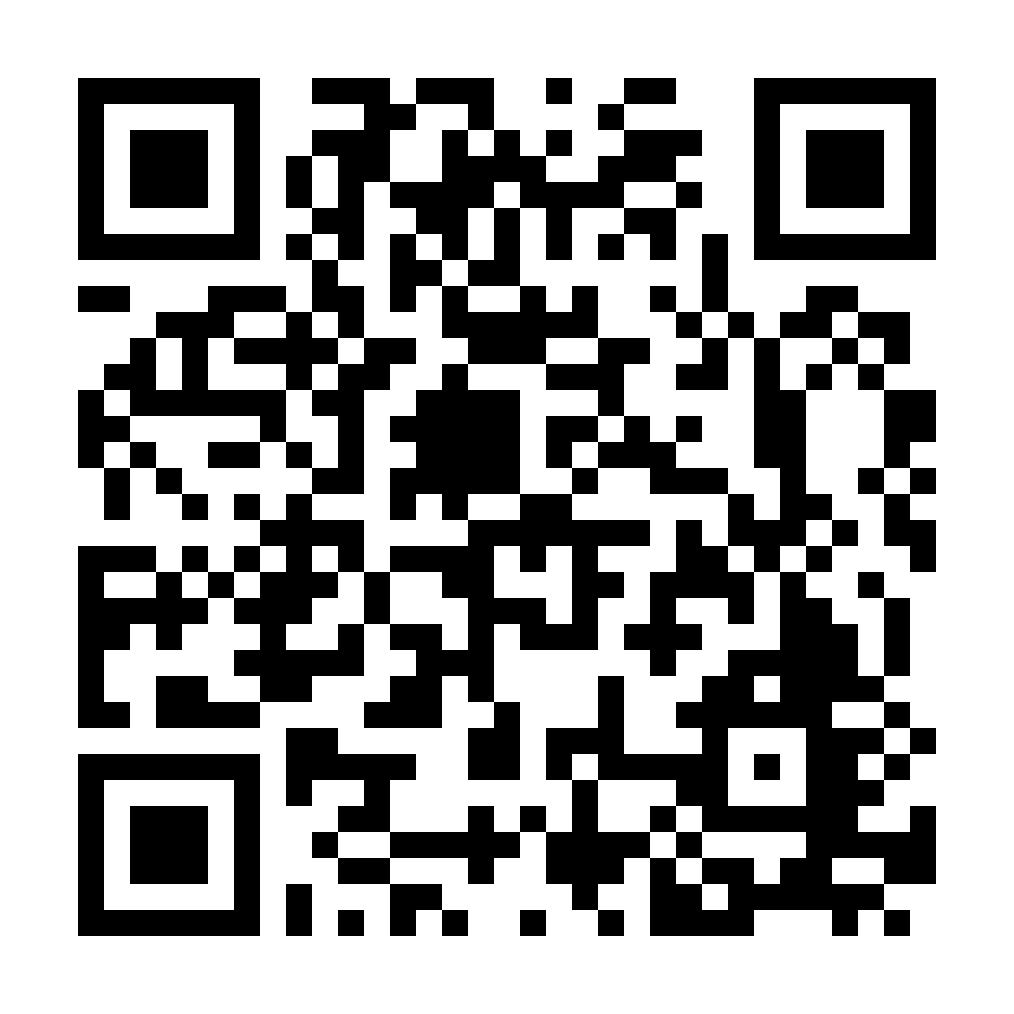 Kod QR do nekrologu Halina Maciejska Kod QR do nekrologu Halina Maciejska