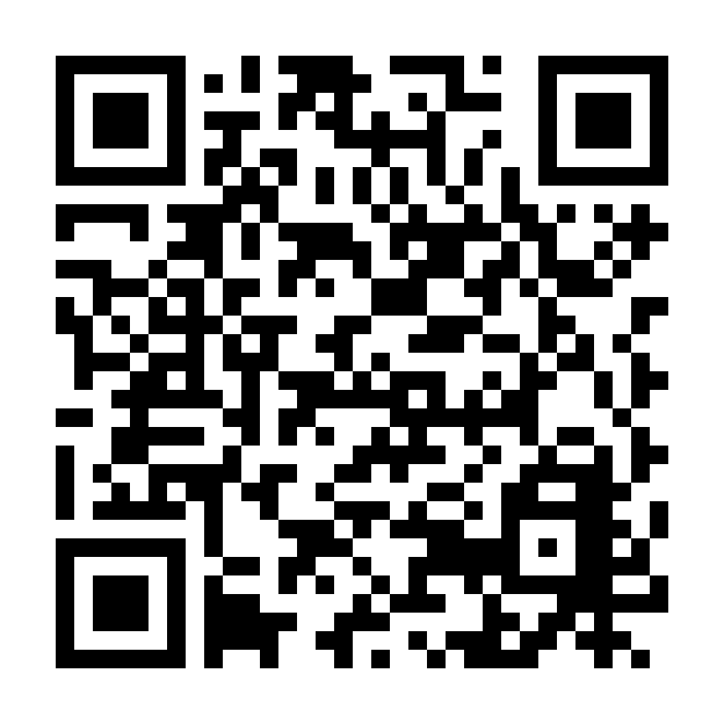 Kod QR do nekrologu IRENA  BIEGAŃSKA