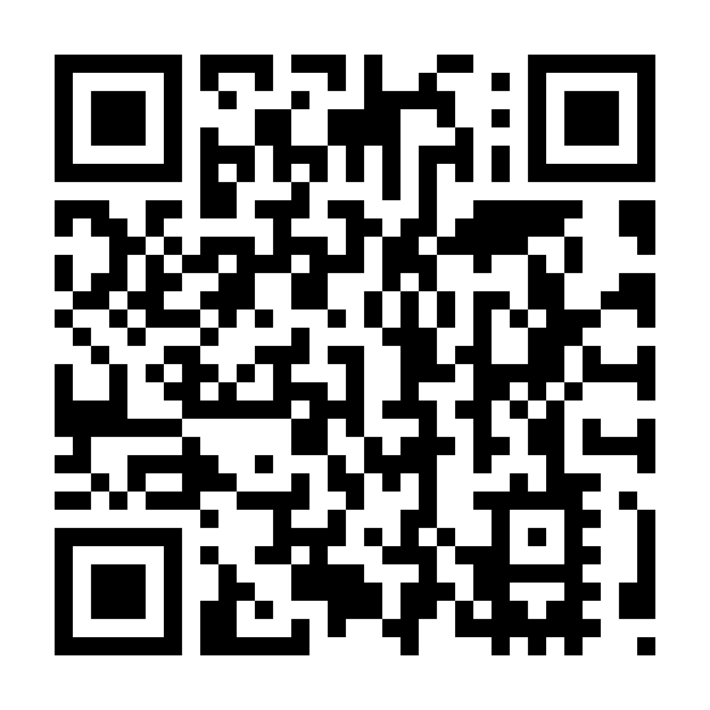 Kod QR do nekrologu MAREK GIEMZA