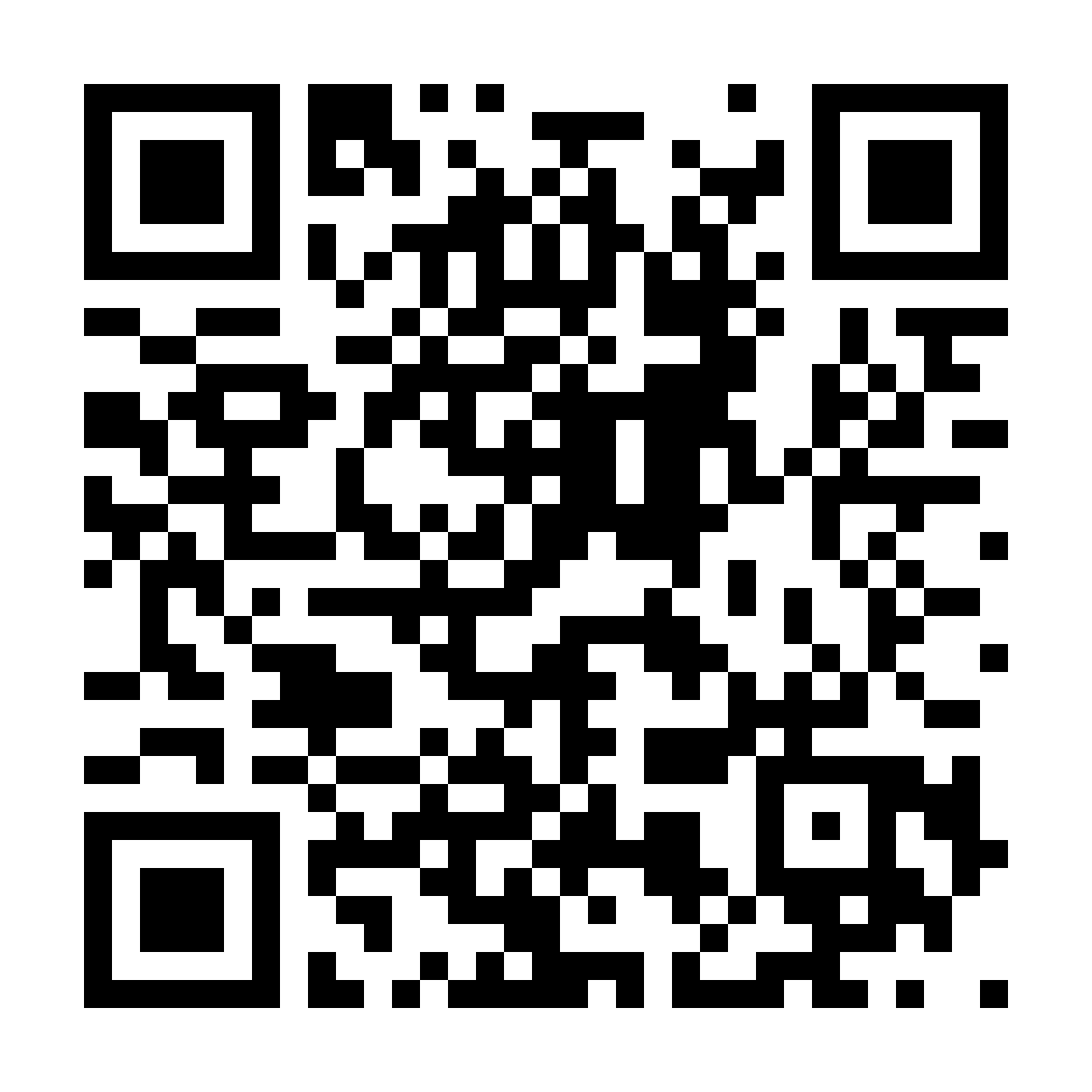 Kod QR do nekrologu MARIA SIECZKOWSKA Kod QR do nekrologu MARIA SIECZKOWSKA