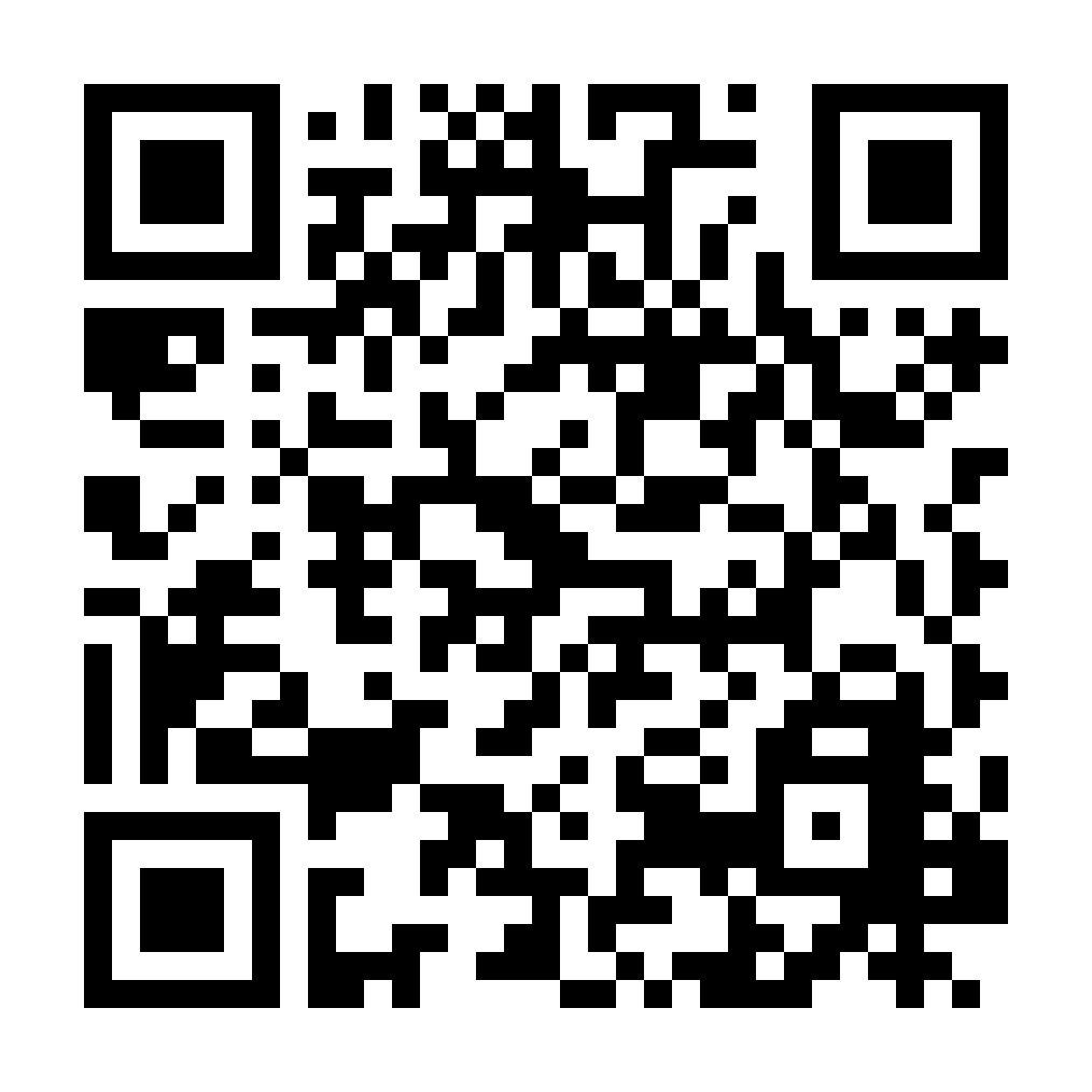 Kod QR do nekrologu STANISŁAWA PIĄTKOWSKA