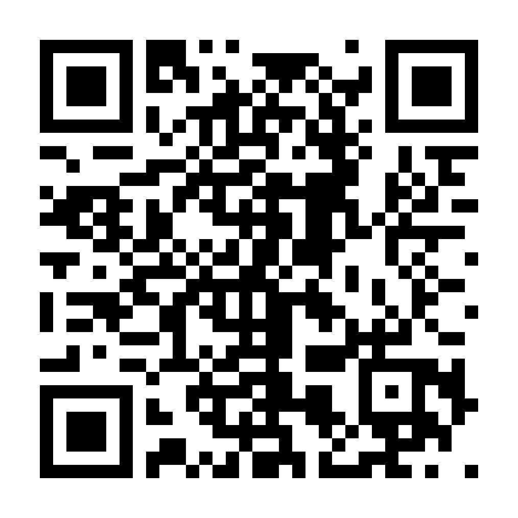 Kod QR do nekrologu Urszula Moskalska Kod QR do nekrologu Urszula Moskalska