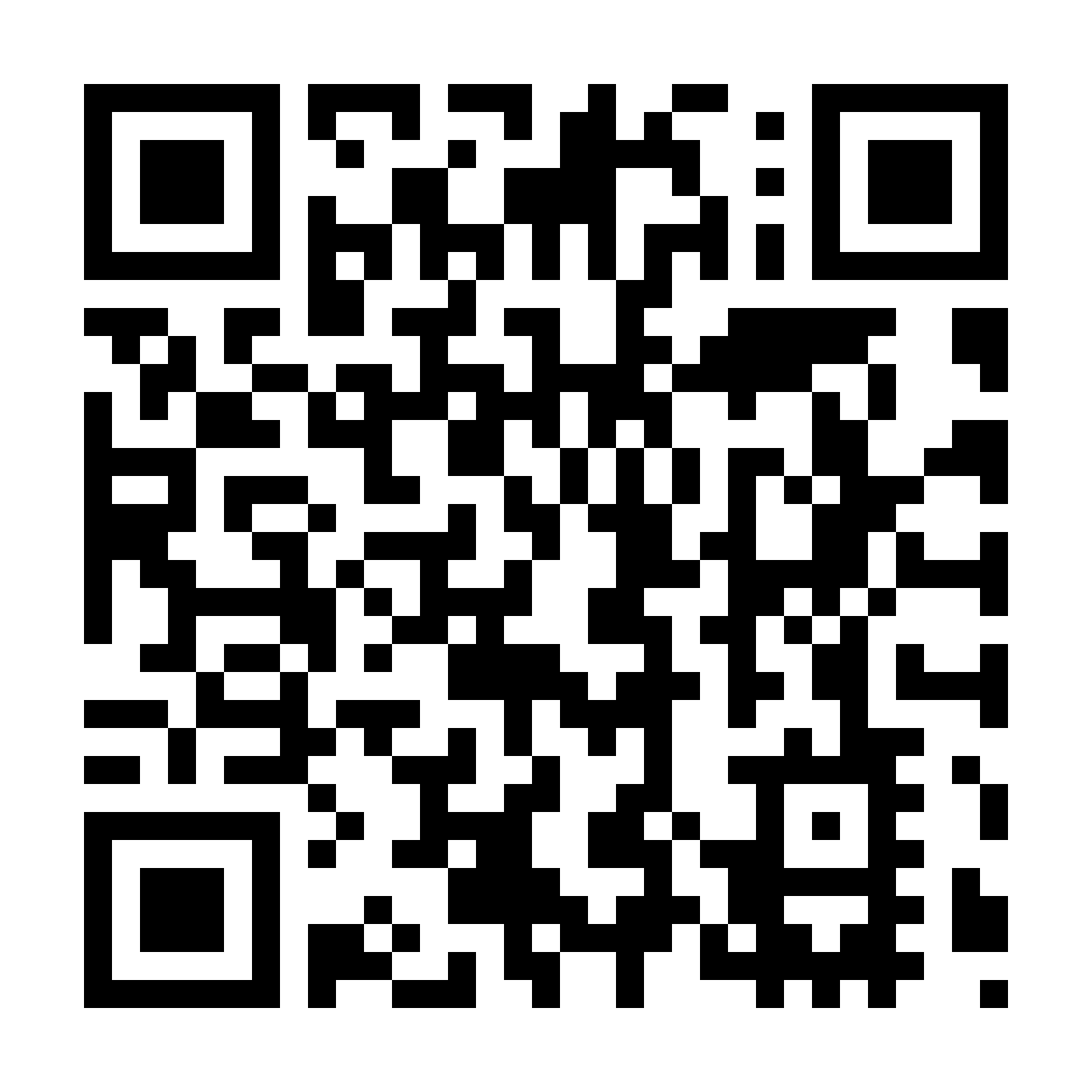 Kod QR do nekrologu WANDA CICHOCKA
